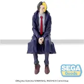 Sega Goods Mashle Magic and Muscles PM Perching Statue-Finn Ames (Diversen) Nieuw