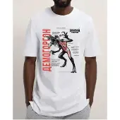 Difuzed Stranger Things Heren Tshirt -XL- The Demogorgon Wit