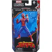Nippon-Mart Actiefiguren Hasbro F34595L0