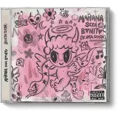 Universal Music Karol G - Mañana Será Bonito (Bichota Season) (CD)