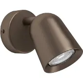 Eglo Camaldoli Spot - GU10 - 8.5 cm - Donker Brons - Kantelbaar