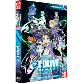 Crunchyroll Coffret elDLIVE L'intégrale DVD