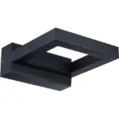 Sylvania armatuur surface wall square zwart