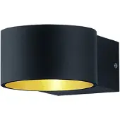 TRIO 223410132, 430 lumen, wit