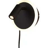 TRIO JORDAN - Wandlamp - Zwart mat - incl. 1x SMD 5 W -
