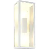 TRIO Wandlamp buiten Garonne, wit / opaal, Aluminium, Modern, Wandlamp buiten