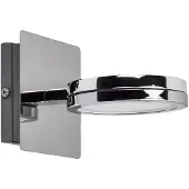 LIGHTME Wandlamp Aqua, chroom / zilver, Badkamer, Aluminium, Modern, Wandlamp