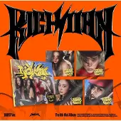 Universal Music Aespa - The 6th Mini Album 'Rich Man'_Burst (CD) (WINTER Version)