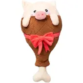 Fuzzyard ham a merry pigmas bout 18x9,5x9,5 cm