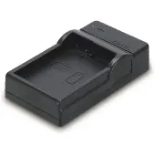 Hama Reizen (Batterij), Stroomvoorziening voor de camera, Zwart
