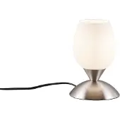 TRIO Tafellamp nikkel Cup Ii wit glas