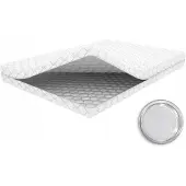 Rem-Sen Hoes voor matras 160x200 cm, 5 cm dik, 200gr/m2