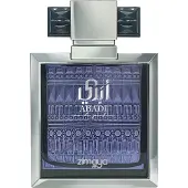 Sonstiges Abadi Opulent Eau de Parfum 100 ml
