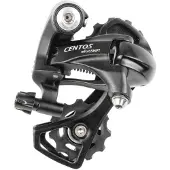 Microshift Centos Achterderailleur