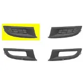 VAN WEZEL 5829592 Ventilatiegrille, bumper
