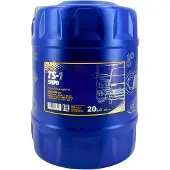 Mannol MN7101-20 Motorolie
