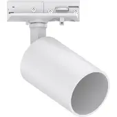 Lyora Spot Tevo Wing wit 1-fase