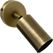 ROYALTECH Bostian wandspot, geborsteld messing, diepte 25 cm, metaal