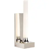 Kartell Goodnight Wandlamp Champagne
