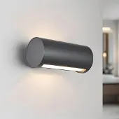 LumenXL Donkergrijze wandlamp voor buiten - Willus