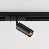 LumenXL 1-fase G9 railspot Rayn - zwart