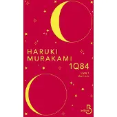Belfond 1Q84