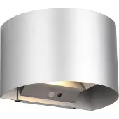 Reality Oplaadbare wandlamp met beweging & schemersensor | Talent | Rond | 3000K | IP44 | Titaan | Lighting