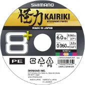 Shimano Kairiki 8+, 3000 meter, 0,42 mm, 54,7 kg / 120,59 lbs, meerkleurig, 8-draads gevlochten lijn, LDM98XE8042030M