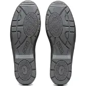 Sidi Touring Zolen