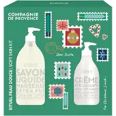Compagnie De Provence - Extra Pur Cotton Duo