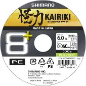 Shimano Kairiki 8+, 3000 meter, 0,06 mm, 4,8 kg / 10,58 lbs, groen, gevlochten lijn, 8-draads