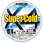 Duel Super X4 Braided Line 200 M Transparant 0.150 mm