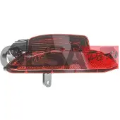 OLSA Aftermarket 72351 Mistachterlamp