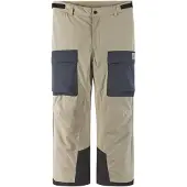Reima Functionele broek 'Viekkala' beige / navy