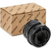 GoCORE GCA3340137 Stabilisatorstang rubber