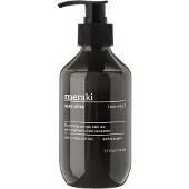 Meraki Hand Lotion Deep Valley 275 ml