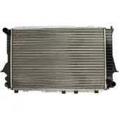 Nissens Radiateur 60459
