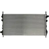Nissens 62043A Radiateur