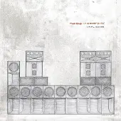 Konkurrent Bug Vs Ghost Dubs - Implosion (2 LP)