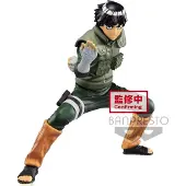 Bandai Naruto Shippuden Vibration Stars Statue Rock Lee 15 cm Beeld