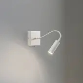 Argon Wandlamp Ojos, crème / amber, Slaapkamer, metaal, Modern, wandlamp