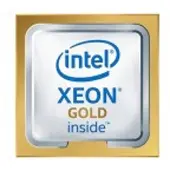 Intel S4677 XEON GOLD 6548N (losse processor)