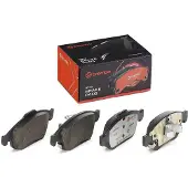 Brembo Remblokset, schijfrem P 23 165X