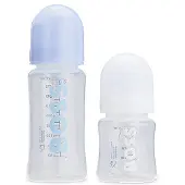 BOSS Set van twee BPA-vrije babyflesjes in een cadeaubox Maat ONESI
