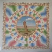 Coast2Coast Various Artists - Mongolian Music From 70s, Vol. 1 (LP)