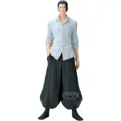 Banpresto Bandai Jujutsu aisen: Hidden Inventory Premature Death - King Of Artist Figuur - Suguru Geto