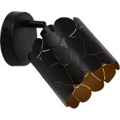 Lucide Almelo Wandlamp