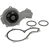 Schaeffler INA Koelvloeistof pomp INA 538 0353 10