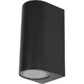 Proplus Wandlamp LED GU-10 IP-65 - Twee lichtbundels ‒ Rond 15 cm - Zwart