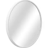 En.casa Spiegel Modugno hangend rond - 12 varianten